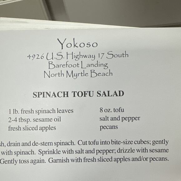 A Taste of Myrtle Beach Restaurant Recipes by Phyllis C. Myers Cookbook 1999 C14 - Picture 7 of 7